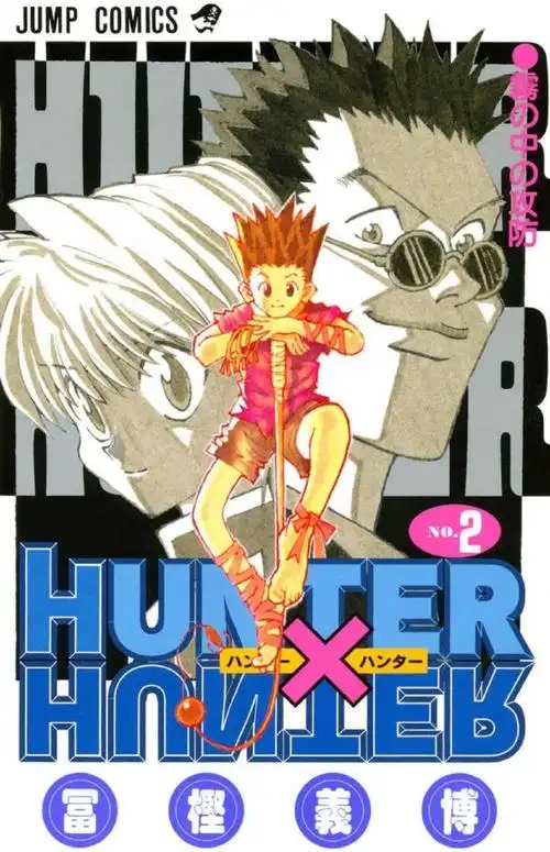 快看漫画下载 魔法天族 完结漫画高清无广告在线阅读