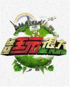 短剧